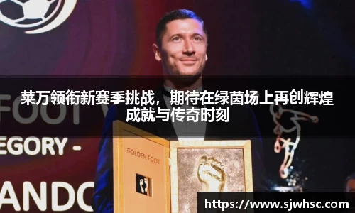 欧博平台