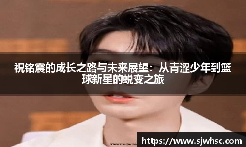 欧博官网