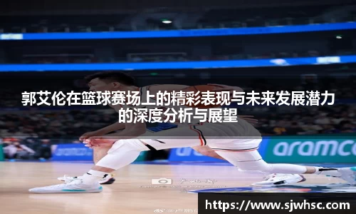 欧博官网