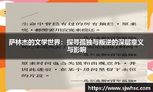 abg欧博平台