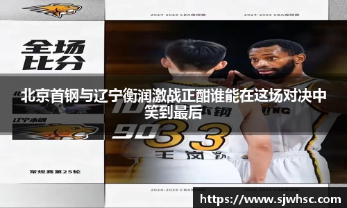 欧博官网