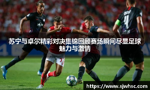 欧博官网